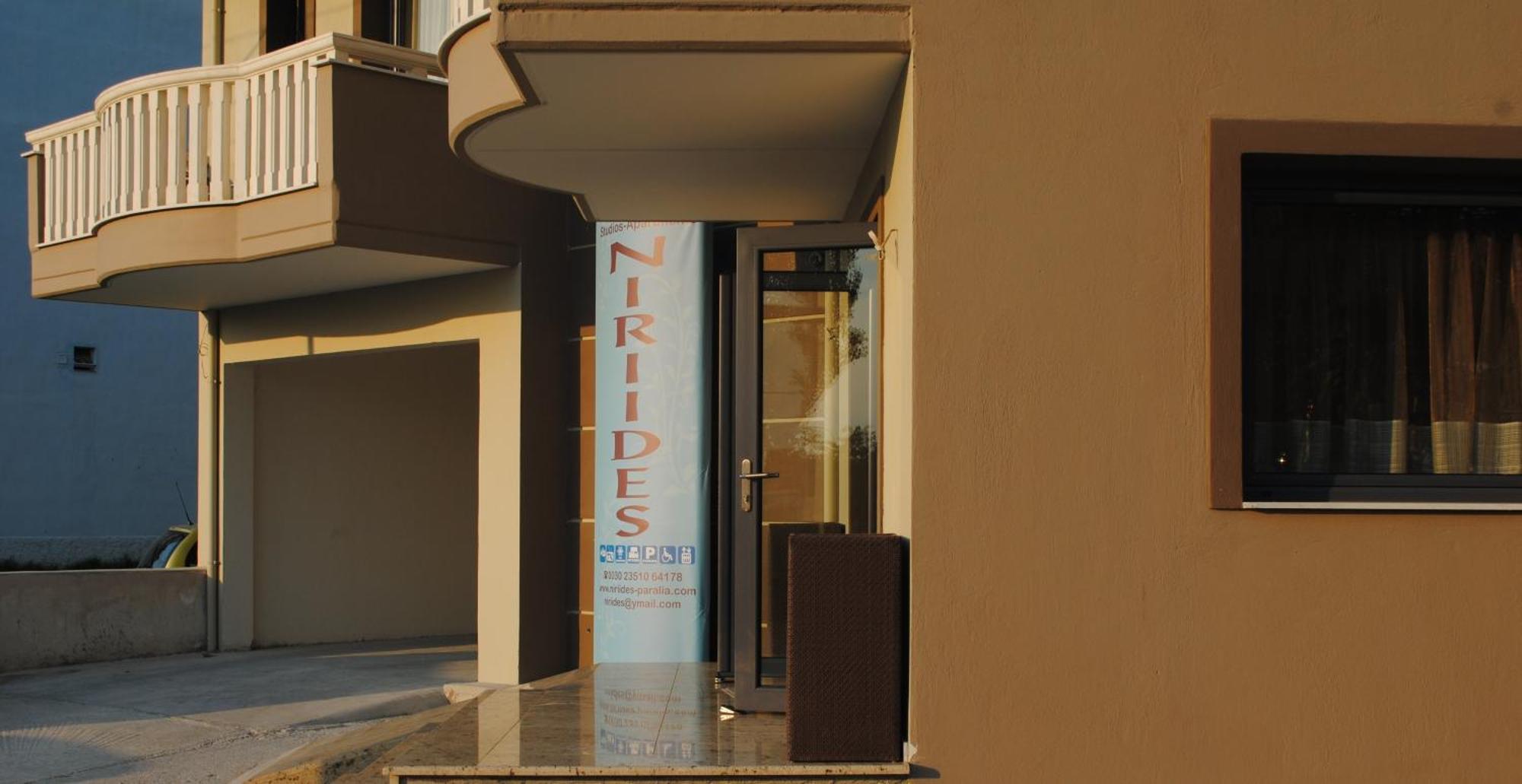 Niriides Studios And Apartments Paralia Katerinis Bagian luar foto