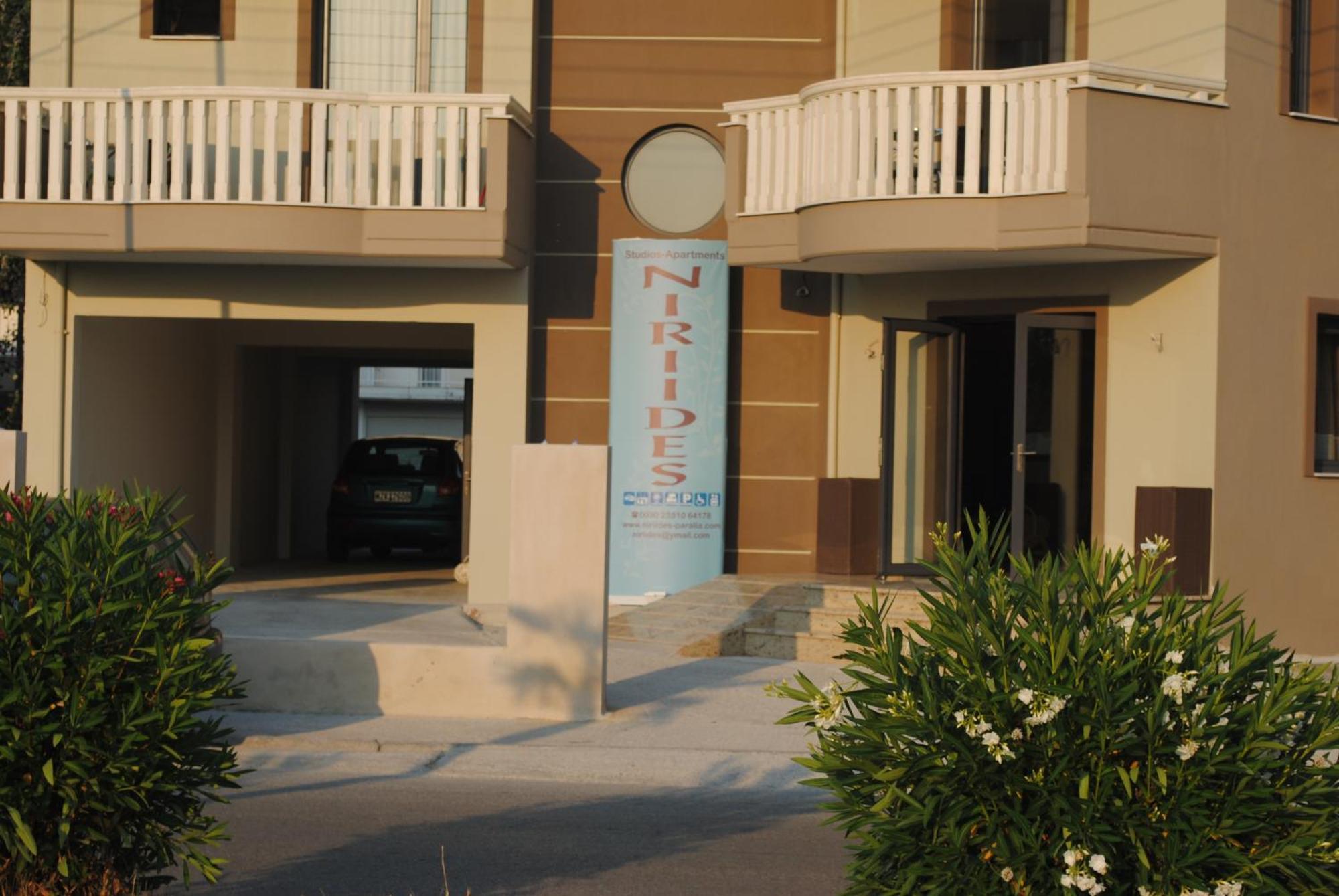Niriides Studios And Apartments Paralia Katerinis Bagian luar foto